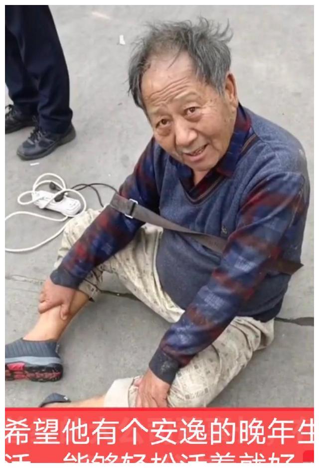 深圳大富豪落魄流浪在东莞街头捡剩饭网友当年就没帮别人吗
