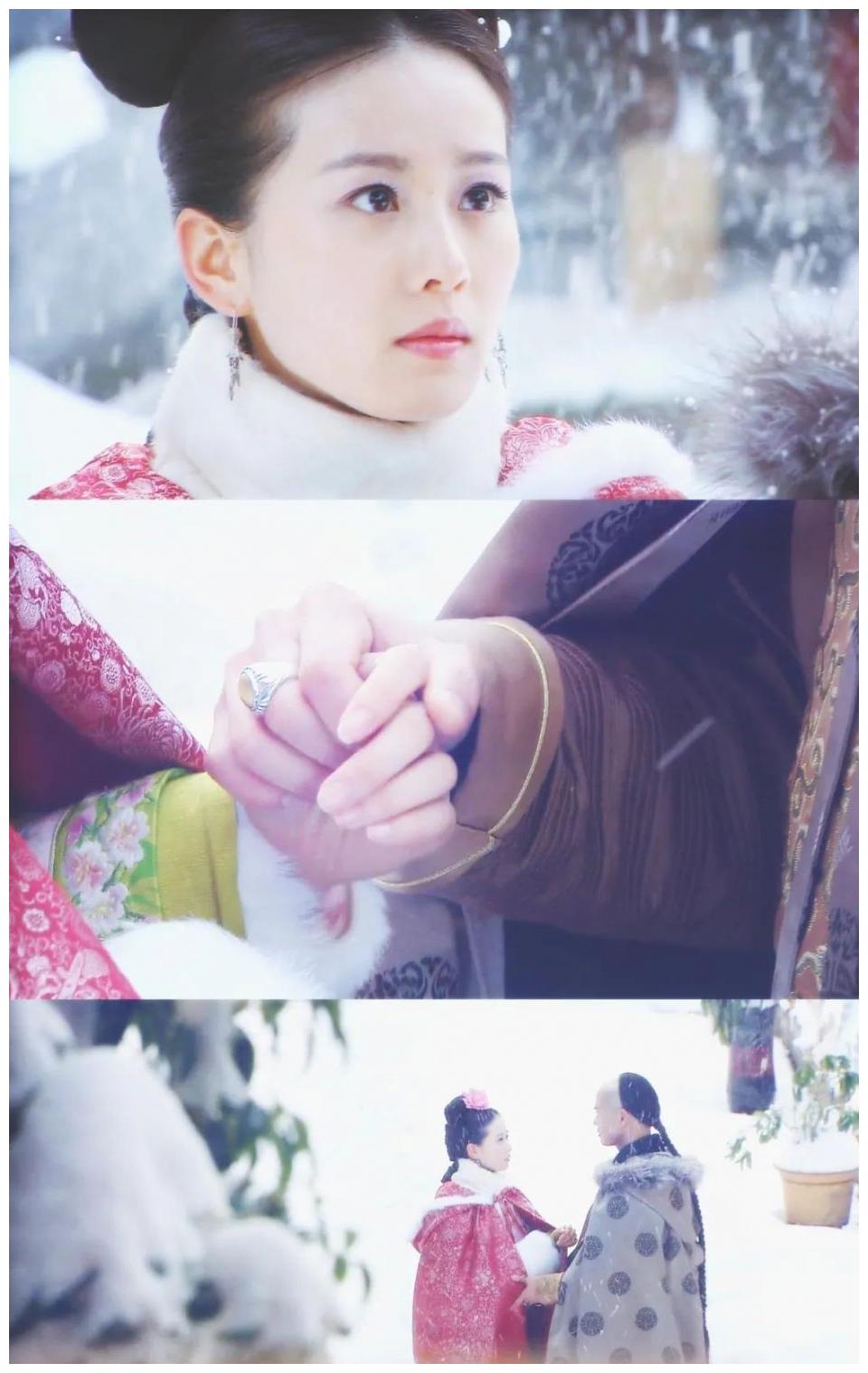 八爷为什么冒死也要送若曦出宫?