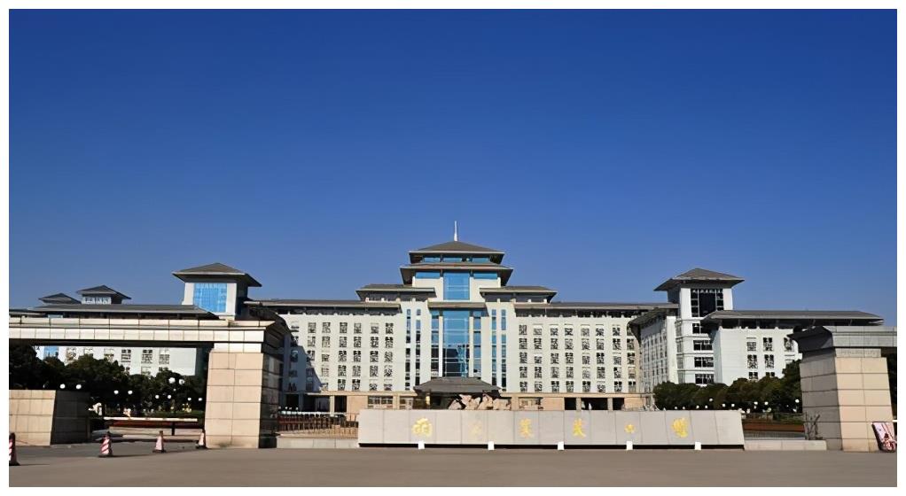 部分省属高校:江苏第二师范学院,普通本科历史等科目类考生省内排名2.