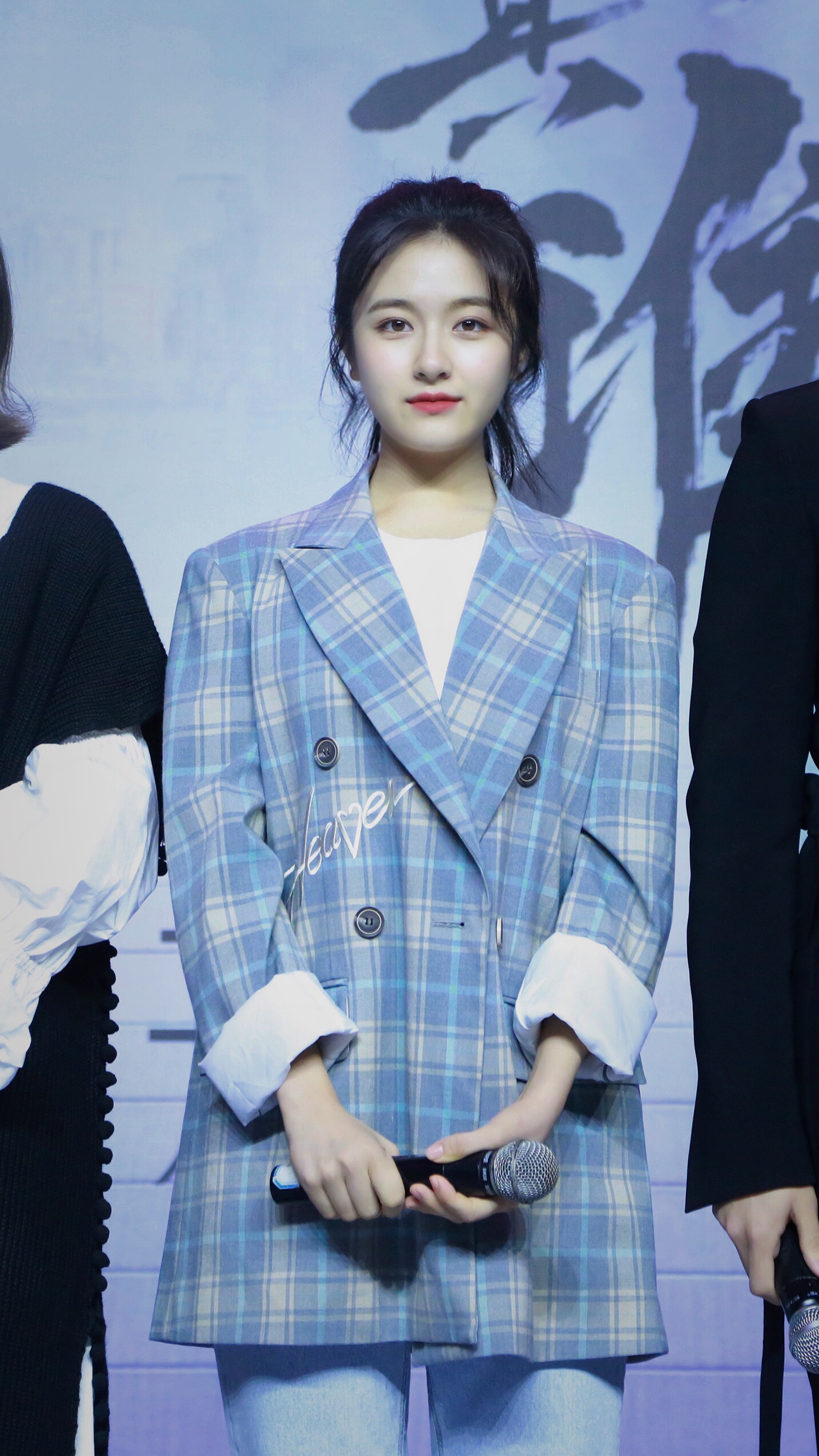 《舍我其谁》开机 围棋萌新记者李兰迪正式上岗