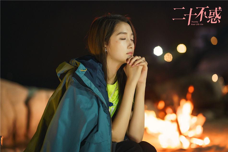 有限公司,北京爱奇艺科技有限公司联合出品,徐晓鸥,陈菲担任总制片人