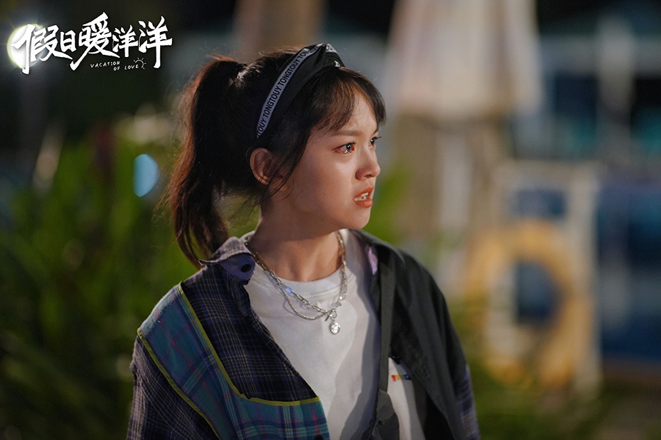 兰西雅新剧《假日暖洋洋》正在热播 演绎真性情少女见证成长蜕变