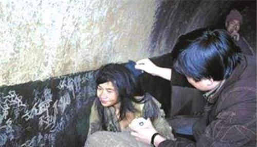 最惨被拐女孩：17年间4次从四川被拐到内蒙，获救时家人已认不出休闲区蓝鸢梦想 - Www.slyday.coM