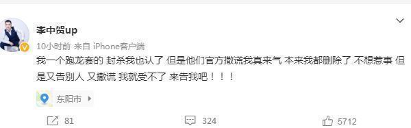 《当家主母》群演再爆料,猫被注射了五次不明液体,走时并未去世休闲区蓝鸢梦想 - Www.slyday.coM 《当家主母》群演再爆料,猫被注射了五次不明液体,走时并未去世休闲区蓝鸢梦想 - Www.slyday.coM