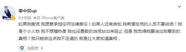 《当家主母》群演再爆料,猫被注射了五次不明液体,走时并未去世休闲区蓝鸢梦想 - Www.slyday.coM 《当家主母》群演再爆料,猫被注射了五次不明液体,走时并未去世休闲区蓝鸢梦想 - Www.slyday.coM