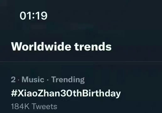 肖战卡点庆生，不及粉丝有仪式感，<a href=