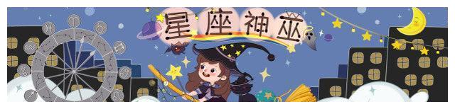 12星座颜值排行_12星座中颜值高的三大星座,英俊潇洒,魅力无限!