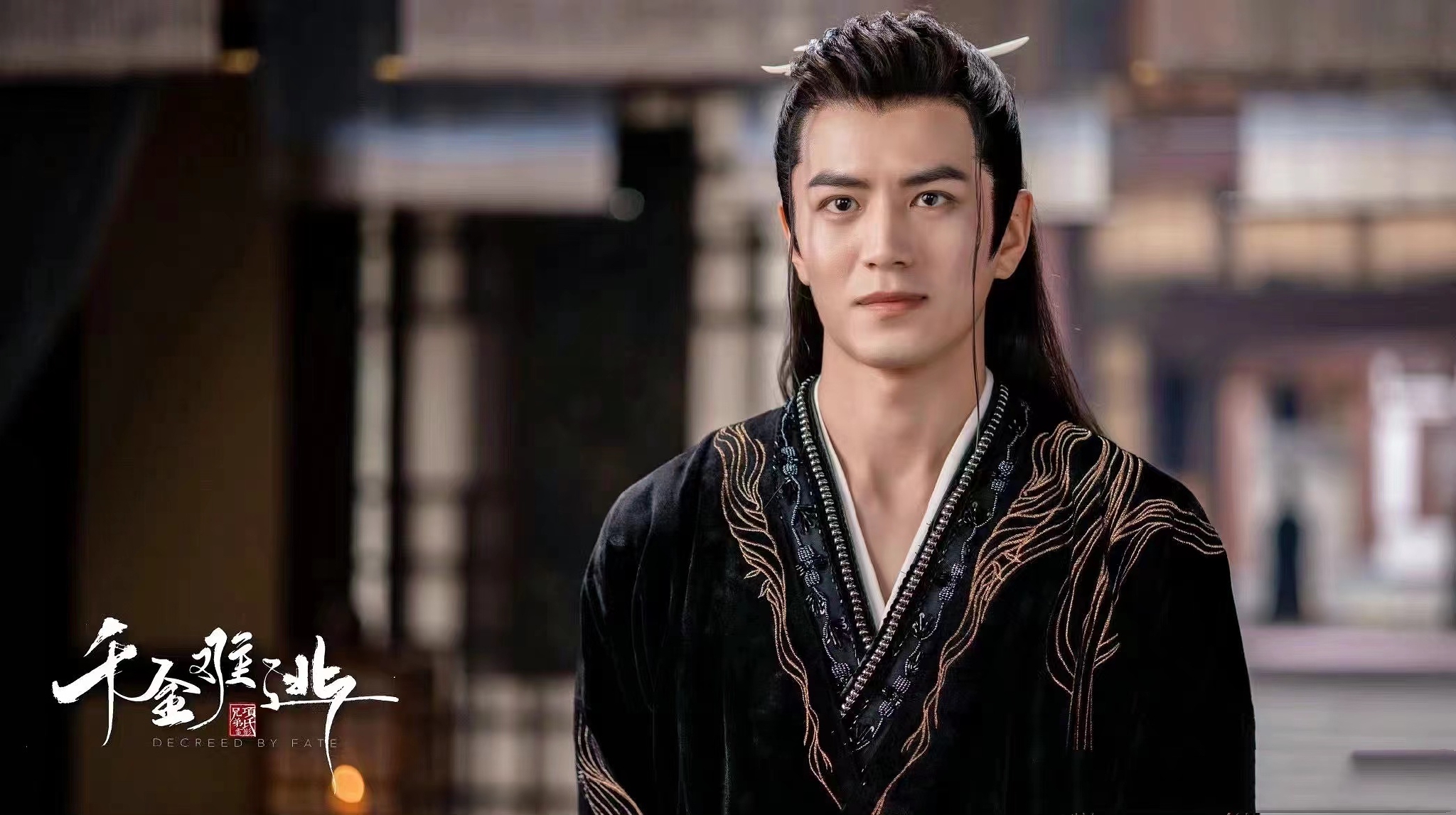 李九霖《千金难逃》开播 化身古代版离婚事务所所长__财经头条