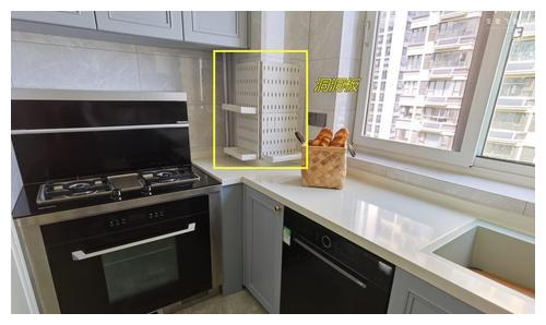 人多房子小,要想好用又好住,不要乱买,这7个配件实现高效收纳休闲区蓝鸢梦想 - Www.slyday.coM 人多房子小,要想好用又好住,不要乱买,这7个配件实现高效收纳休闲区蓝鸢梦想 - Www.slyday.coM