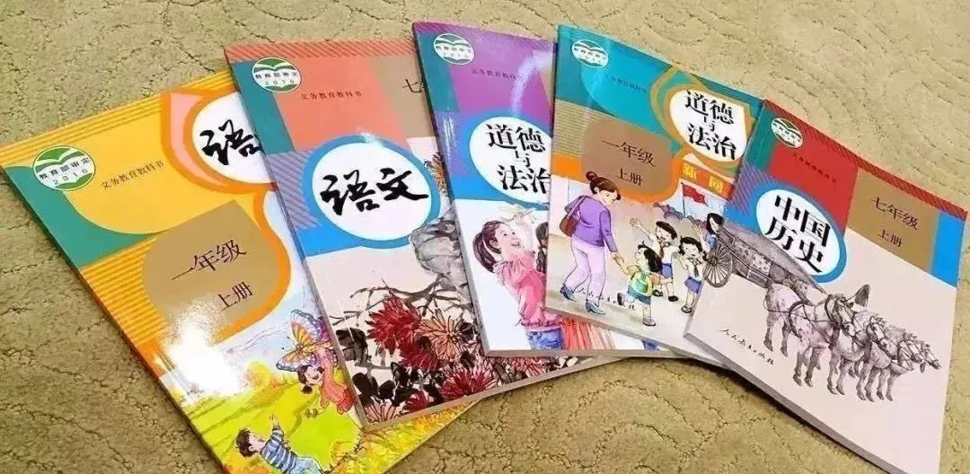 教材插图风波发酵，画法画风和重新绘制过不了关休闲区蓝鸢梦想 - Www.slyday.coM