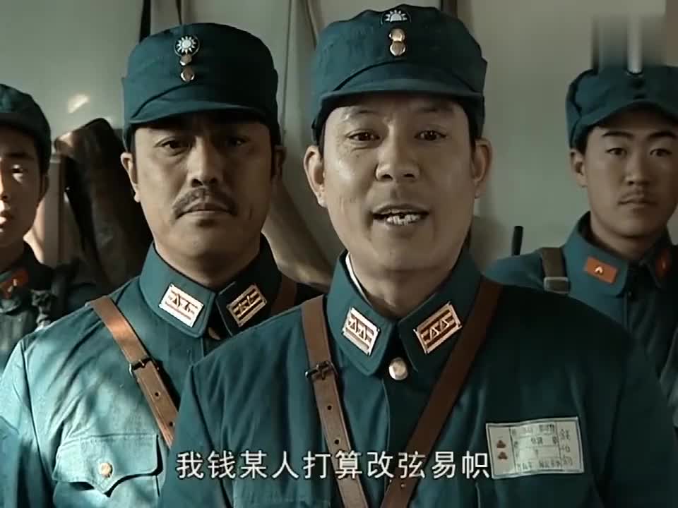 亮剑:李云龙救了楚云飞,却直接运走枪支:得给我点跑腿钱