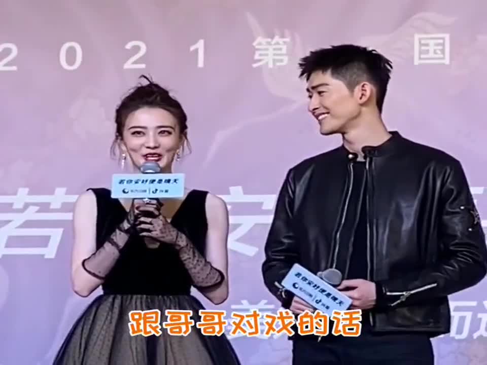 徐璐和张翰的cp感,现场互动有点意思,叔叔是认真的吗?
