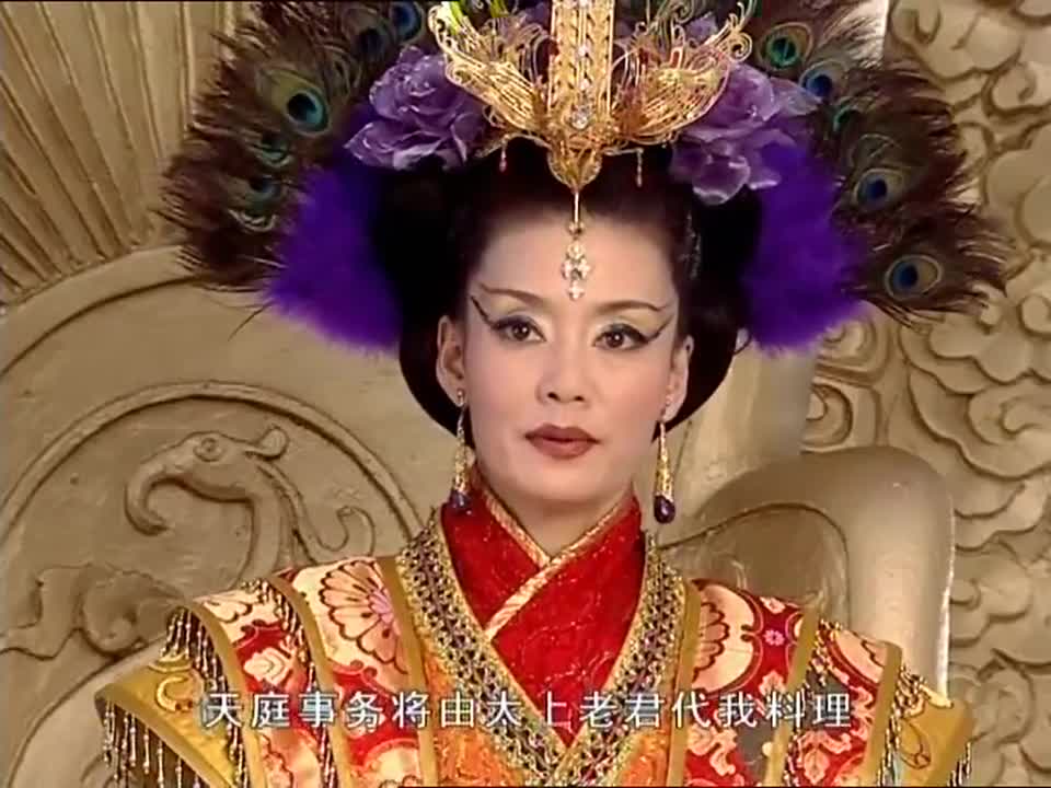 欢天喜地七仙女:王母娘娘要亲自下凡除妖,众仙好不舍,纷纷送她