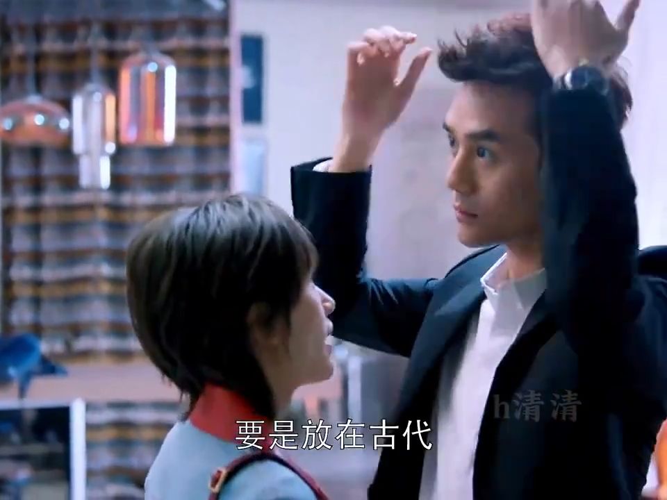 就喜欢看你俩谈对象情侣 欢乐颂2 