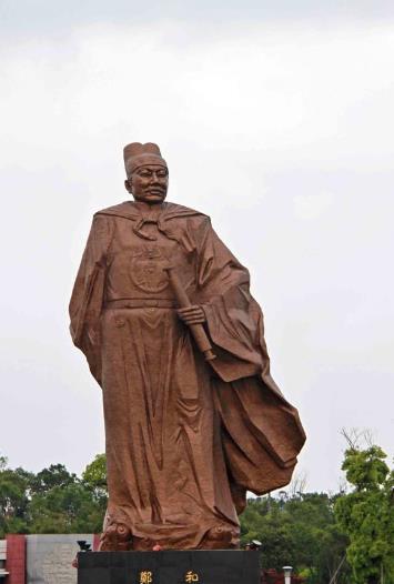 郑和才是最大的奸细?下海有别的想法?__财经头条