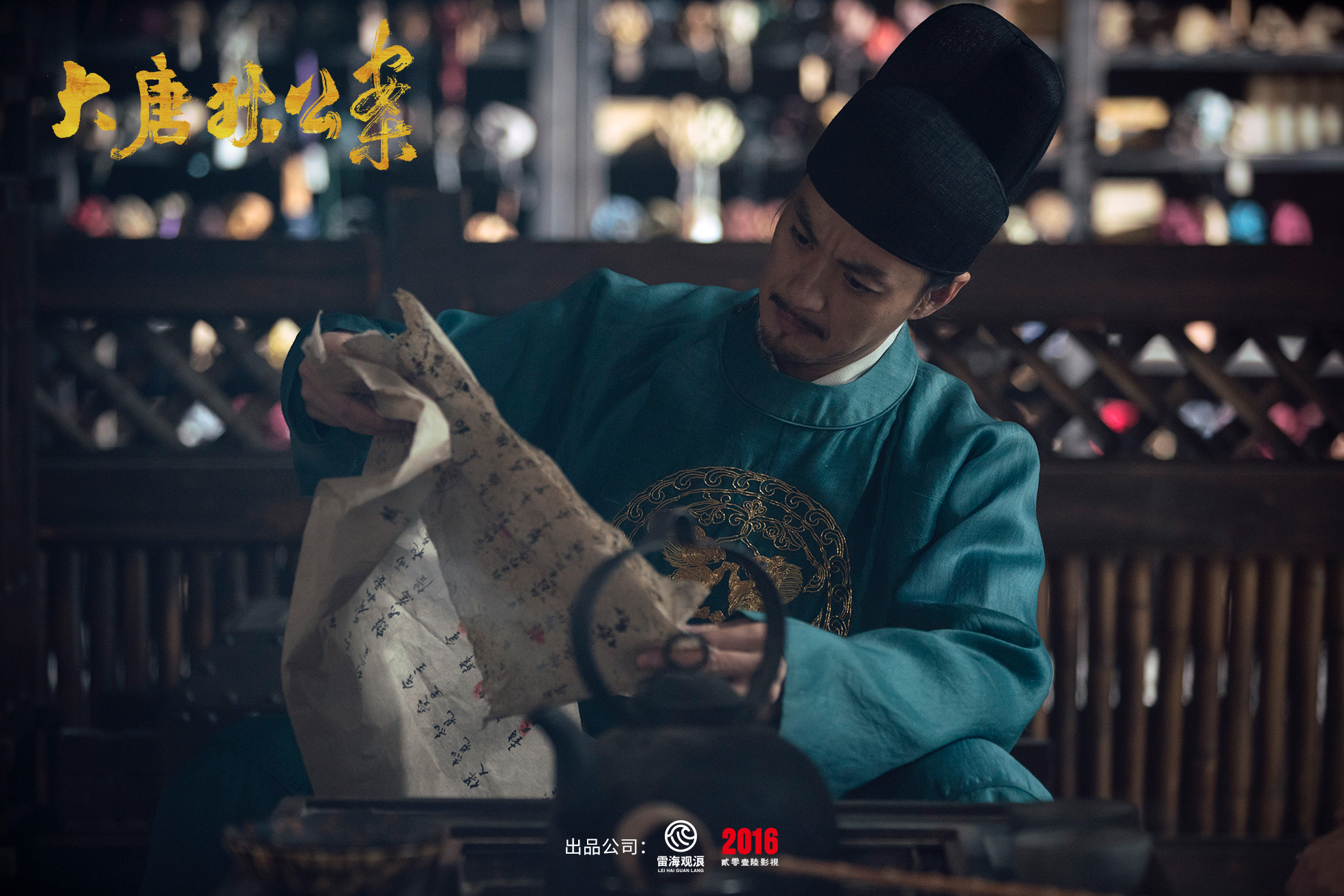 短剧悬疑最新古代电影,短剧悬疑最新古代电影推荐