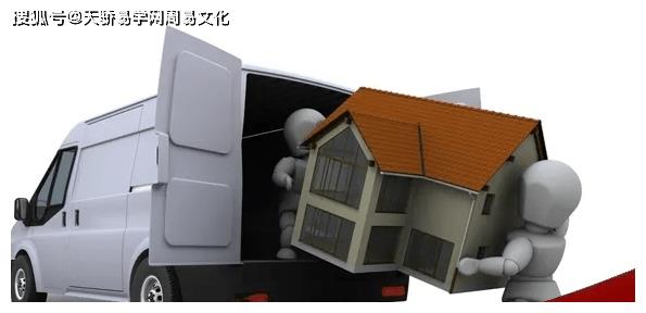022年7月适合搬家的日子：搬新家入宅黄道吉日查询表（7月适合搬家的日子2021）"