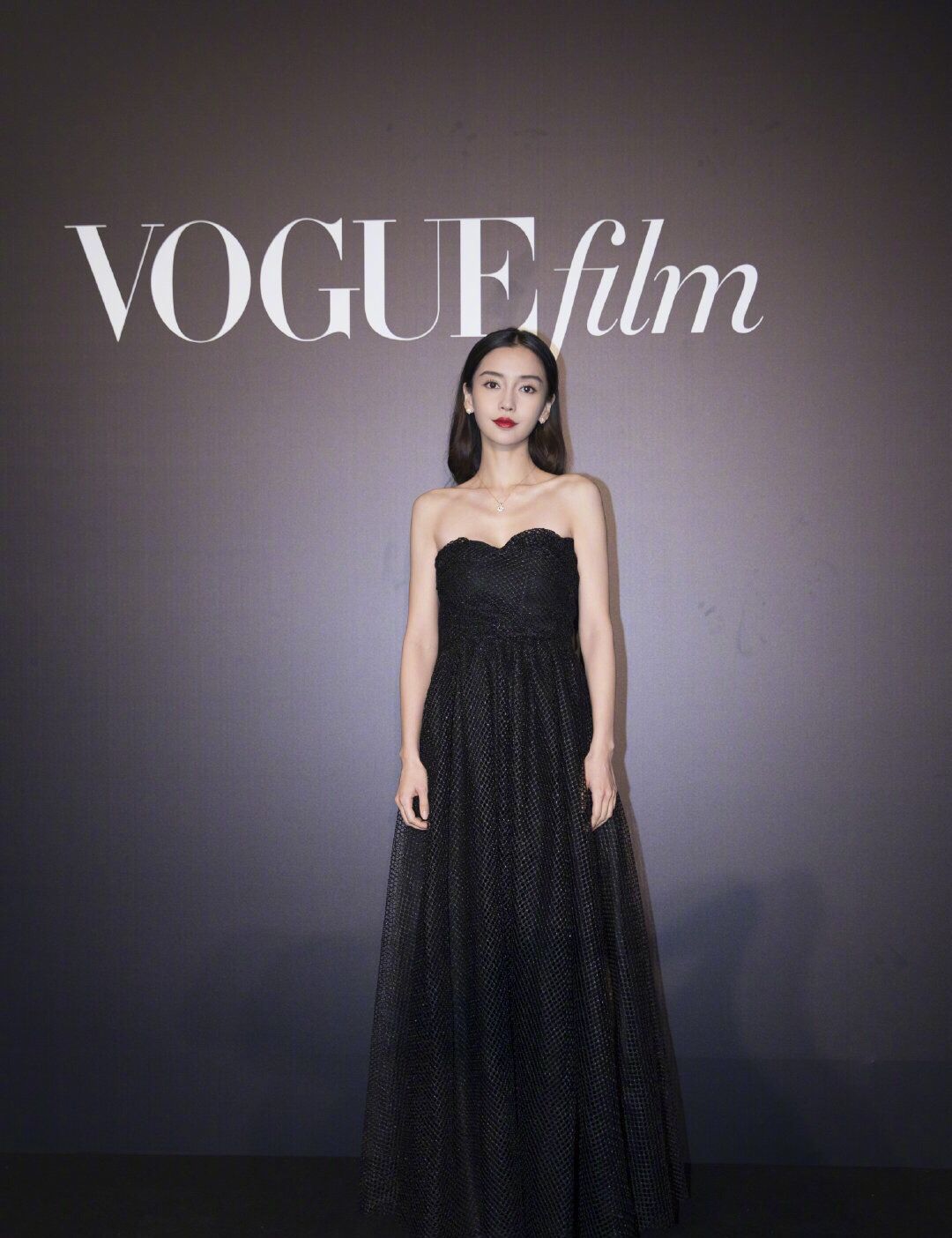 angelababy杨颖出席vogue时装盛典