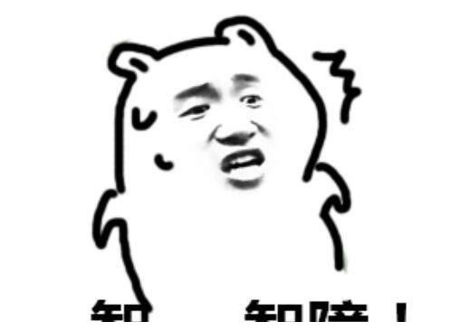 吴京火到<a href=