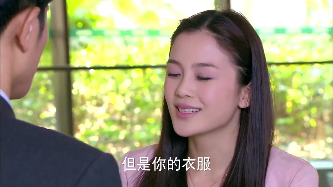 00:00 03:10 03:10 为您推荐: 因为爱情有多美:王阿姨到林家拜访,看到