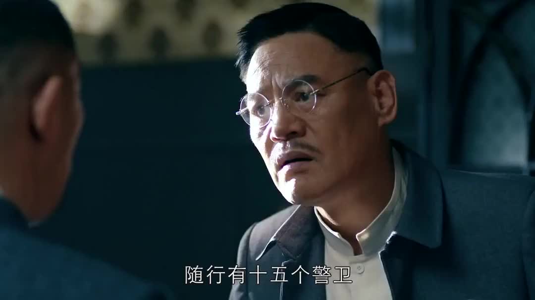 一代枭雄黑娃来见何辅堂泪流满面