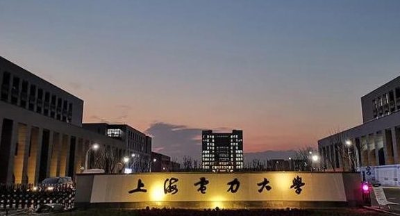 上海电力|徐州医科大学|院校_新浪新闻