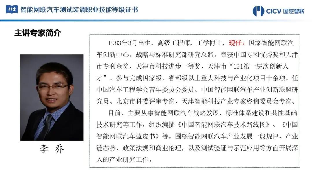 董杰010-50911096李标010-50911083王柳010-50911095刘博010-50911098