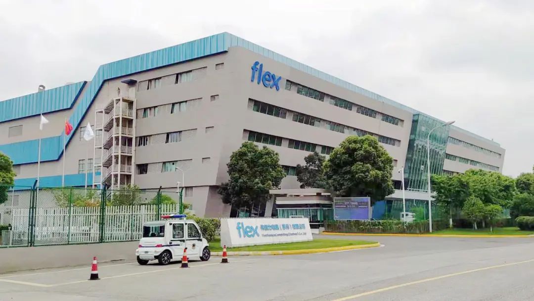 苏州伟创力福利待遇怎么样