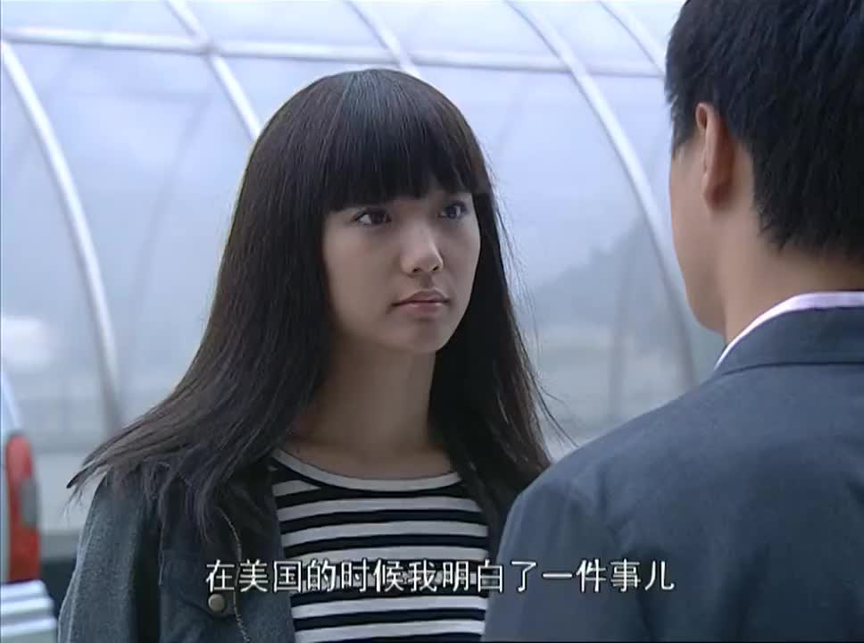 奋斗米莱太好她说的每一个字都让陆涛愧疚不已