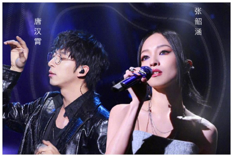 胡搞当单依纯摇摆成孟美岐五散人把金曲给了张韶涵