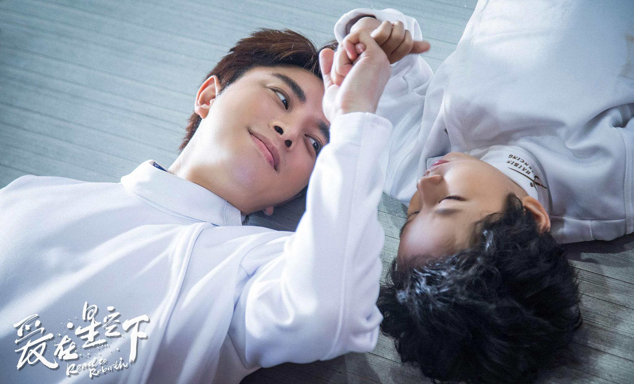 《爱在星空下》完美收官 直击成长痛点传递治愈力量