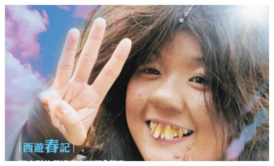 中国长相丑的女明星图片