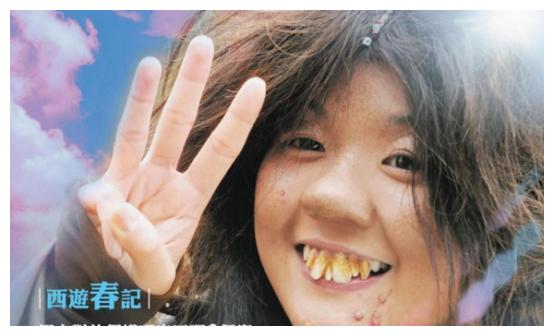 女明星扮丑,莫文蔚,蔡卓妍个个丑到认不出,唯有她放不下包袱