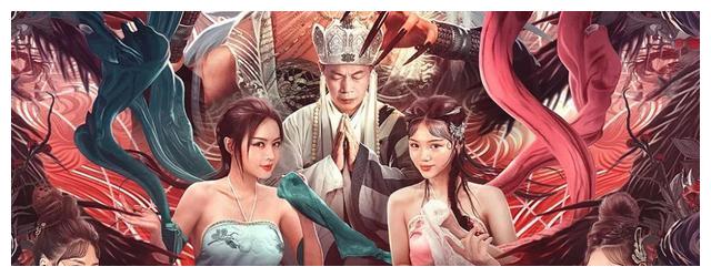 孙悟空大战盘丝洞|唐僧|王晶_新浪新闻