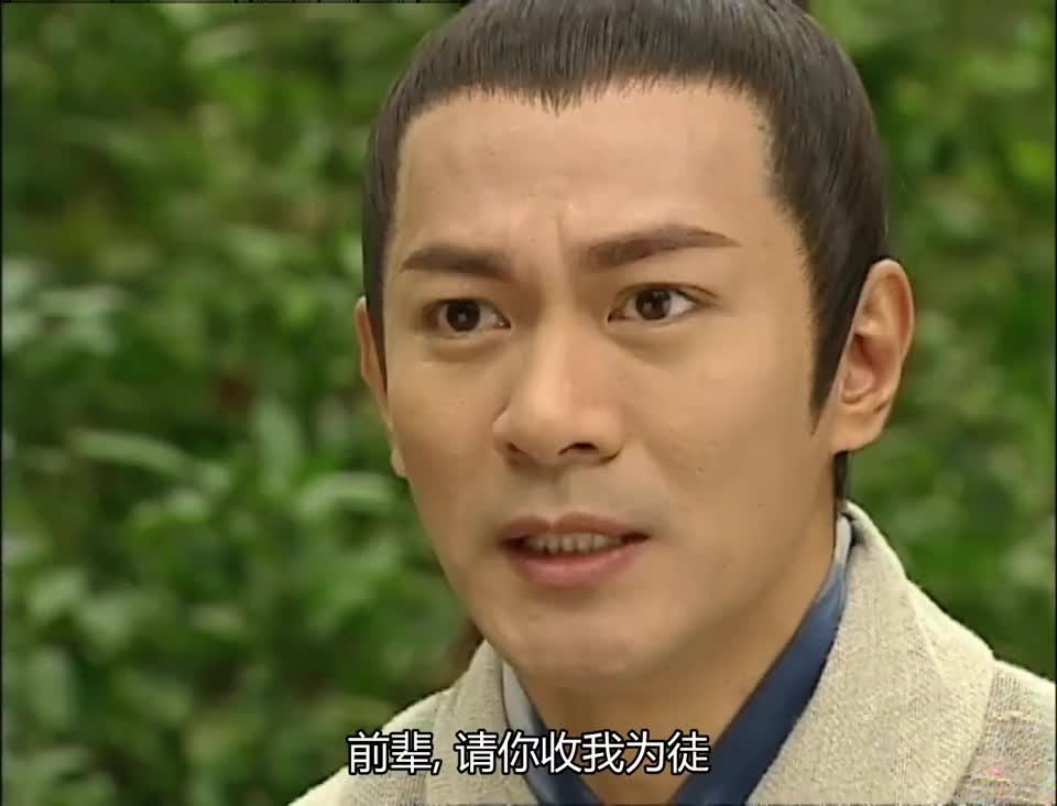 寻秦记:嫪毐简直是疯子,连晋拜其当师父,只求一死!