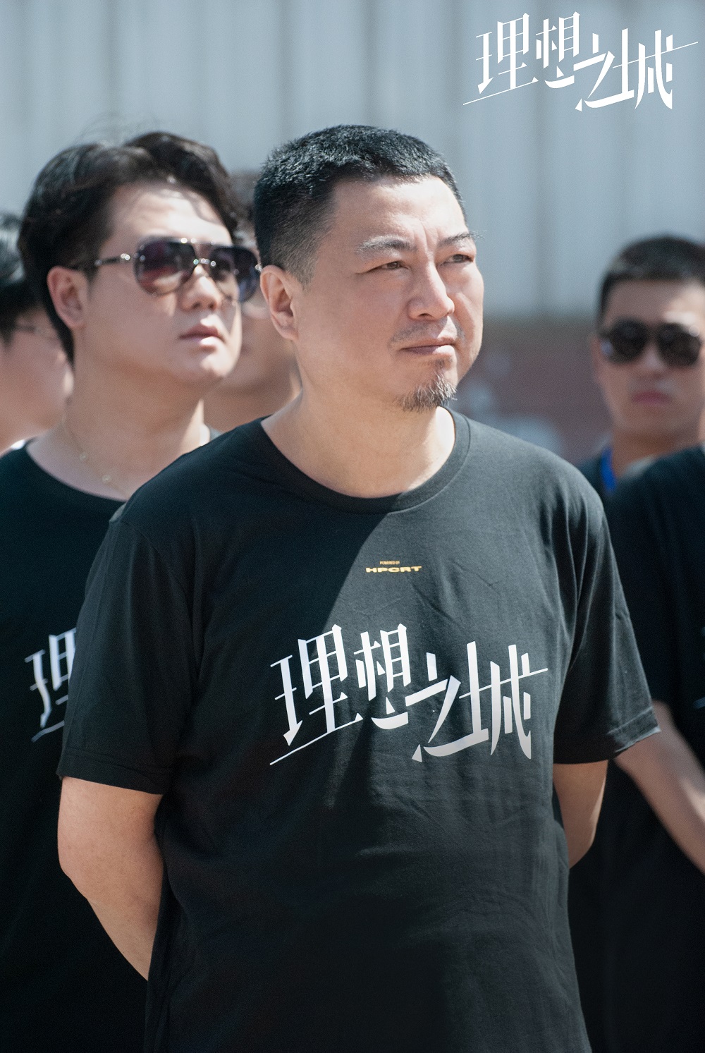 李传缨入职理想之城实力派加盟剧集为品质保驾护航