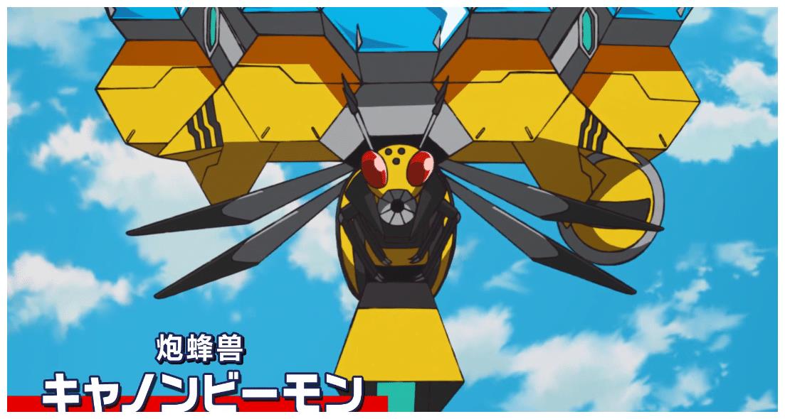 其实从动画表现来看,炮蜂兽还是非常符合自己定位的,至少能够一炮炸到