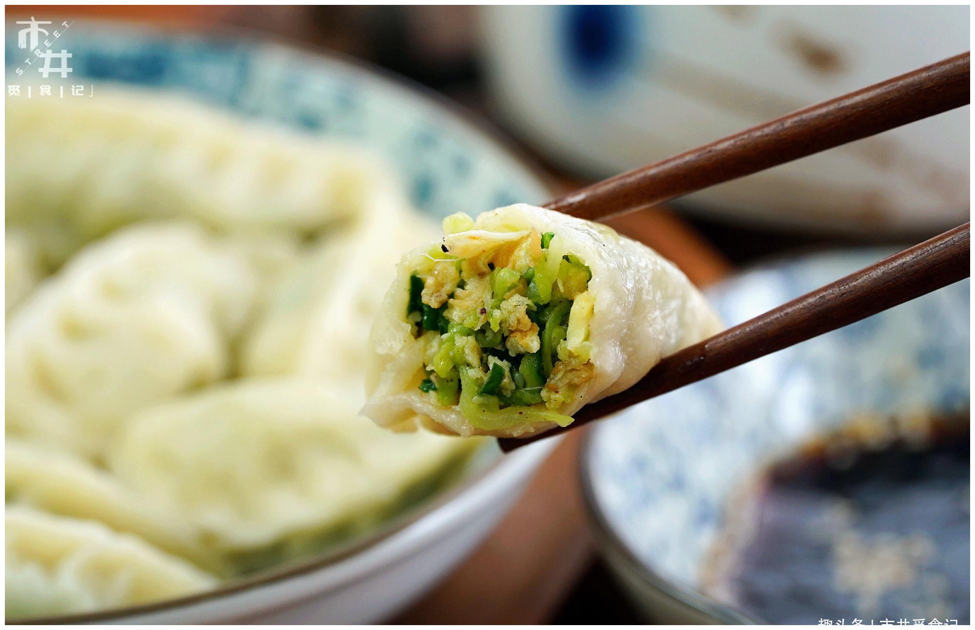 尤其是用夏季的时令菜黄瓜和西葫芦来做饺子馅,更是素馅饺子中的佳品