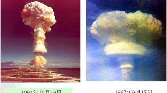 追忆中国脊梁邓稼先：辐射患癌全身出血，疼痛难忍死在妻子怀里休闲区蓝鸢梦想 - Www.slyday.coM