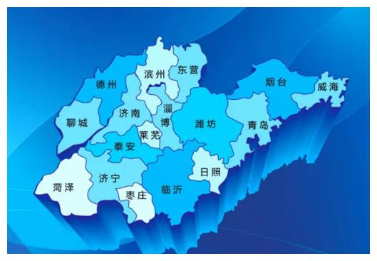 山东省属于哪省 山东省16个地级市有哪些