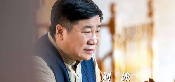 于洋:师从赵本山,外号大长脸,如今追随刘流出演绿水青山带笑颜__财经