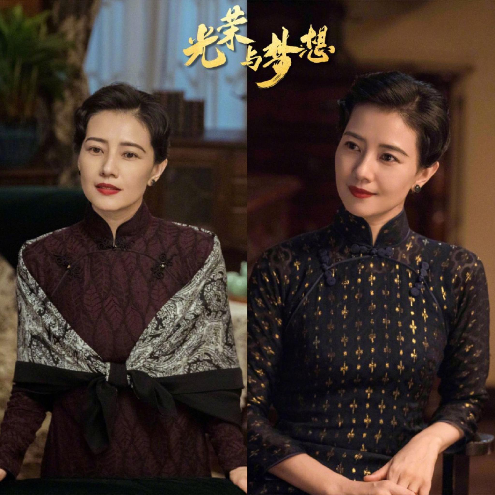 产后复出的高圆圆饰演的宋美龄多款造型曝光,剧照中身着民国旗袍的