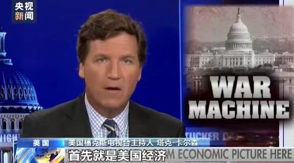 拜登甩锅普京:导致美国面临40年来最严重通胀!美国民众不买账休闲区蓝鸢梦想 - Www.slyday.coM 拜登甩锅普京:导致美国面临40年来最严重通胀!美国民众不买账休闲区蓝鸢梦想 - Www.slyday.coM