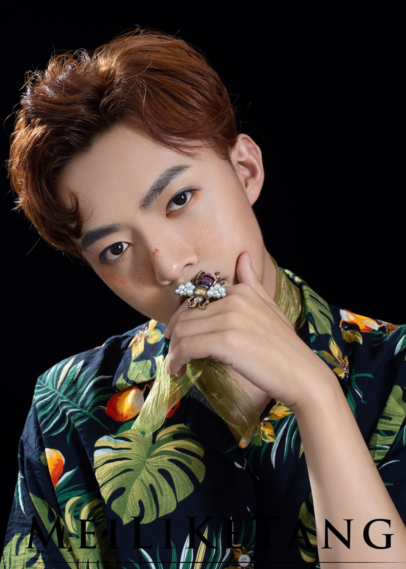 童婷美丽课堂:素人改造之男士妆容造型