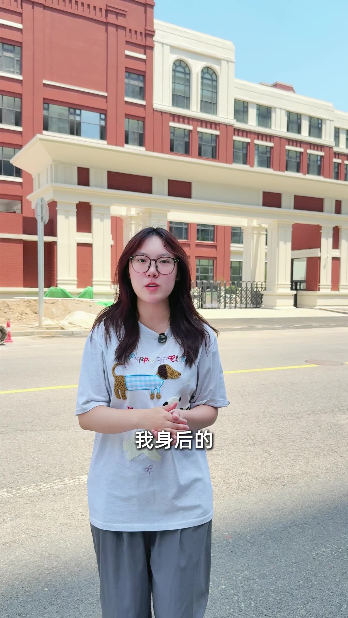 天津这所南开学校正式成立 ！