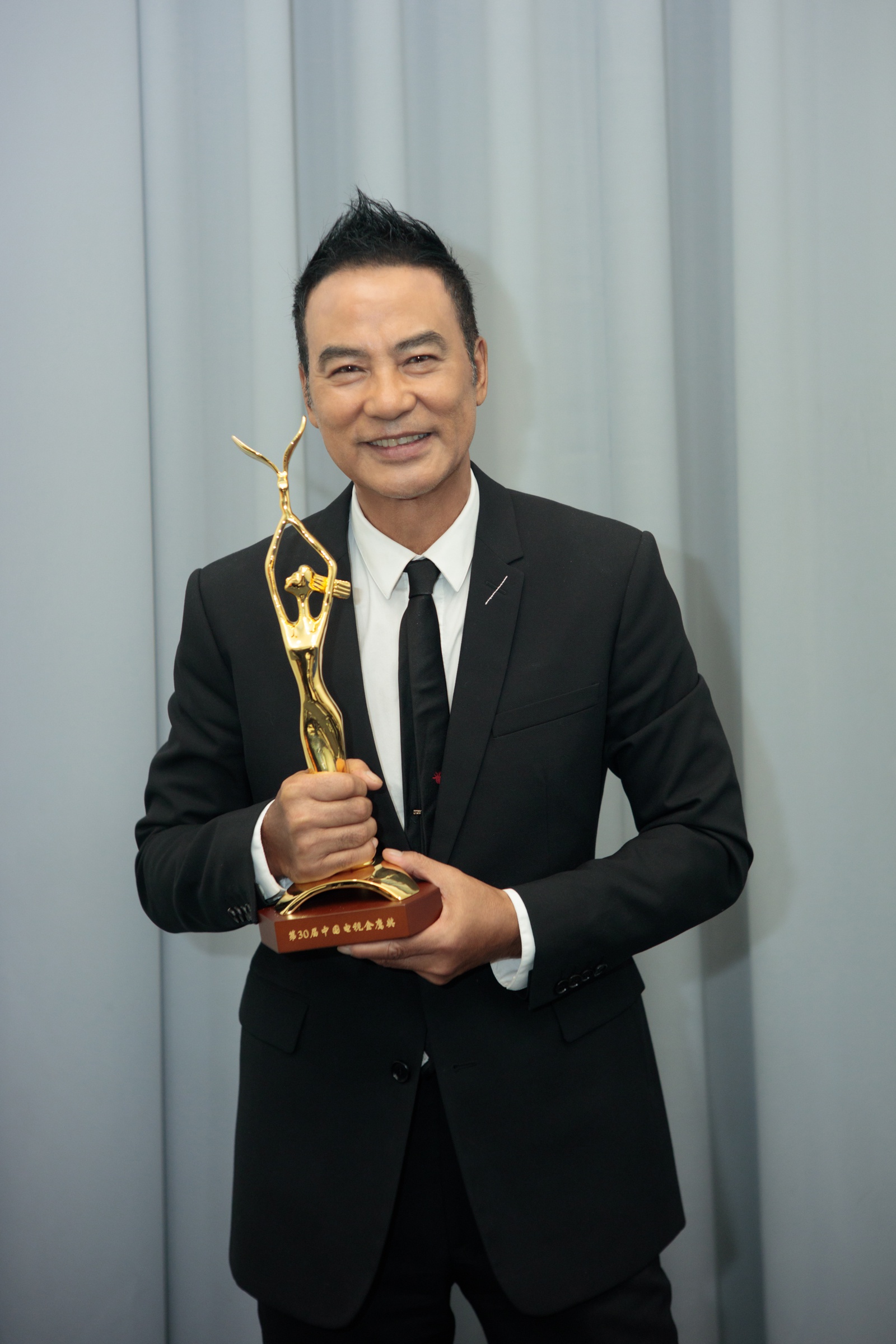 任达华荣获第30届中国电视金鹰奖最佳男演员奖