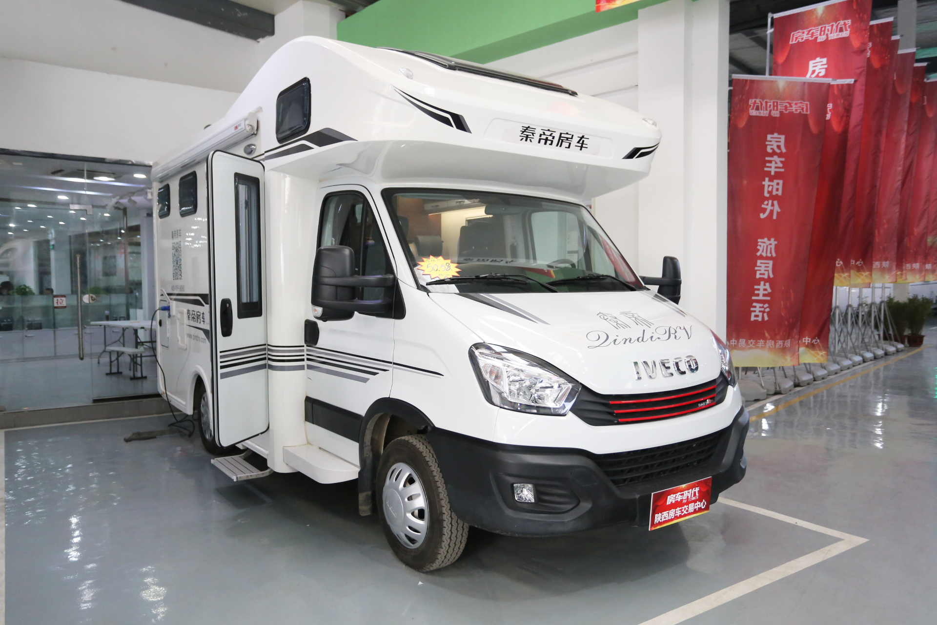 天生帝王风范 行走的力量派丨秦帝维拉c型双拓展房车