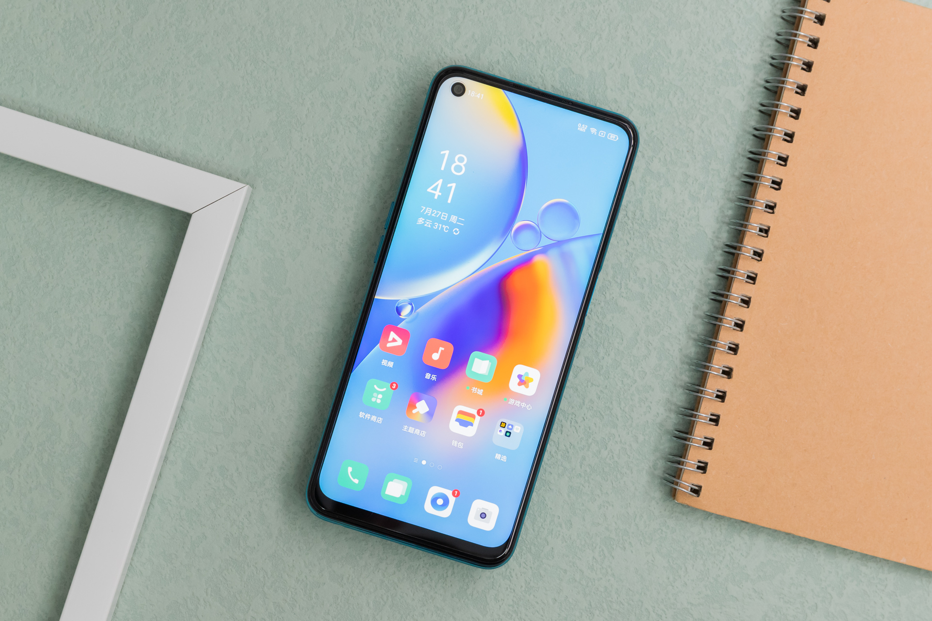 oppo a93s图赏:高颜值轻薄机身 长续航加持__财经头条