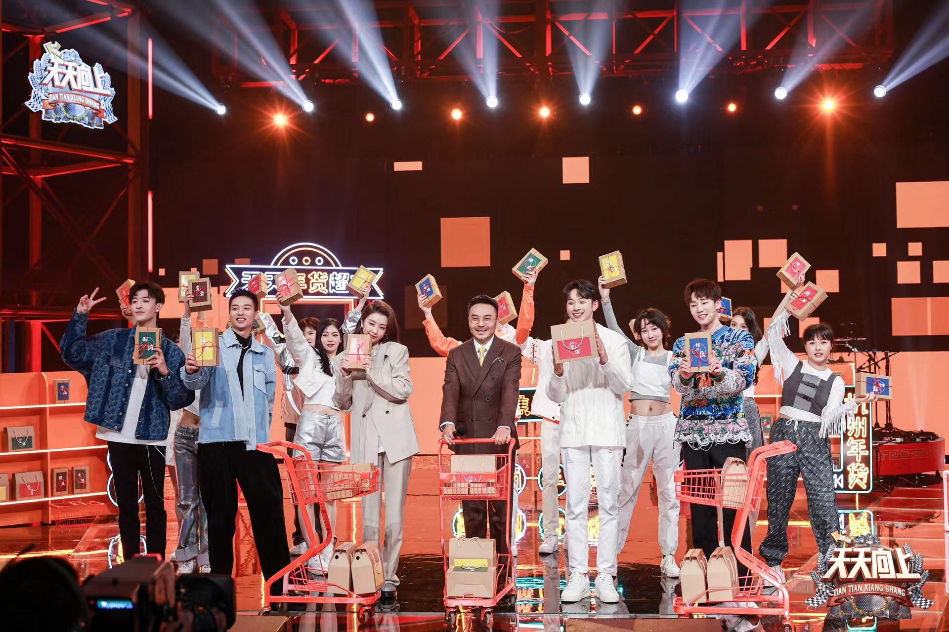 谢兴阳《天天向上》感受民族文化魅力 大秀方言搞笑氛围拉满