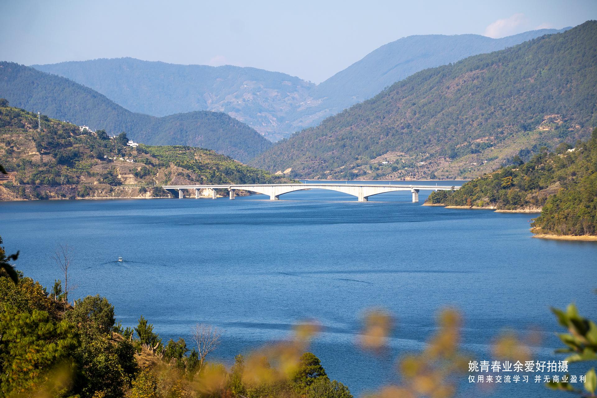 中国云南省临沧市凤庆县自然风光山水风景姚青春业余爱好拍摄